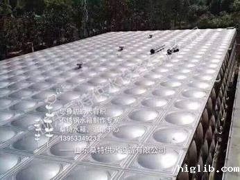 华体会hth(中国)官方网站