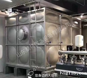 装配式不锈钢水箱