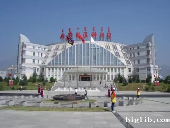 内蒙古医科大学