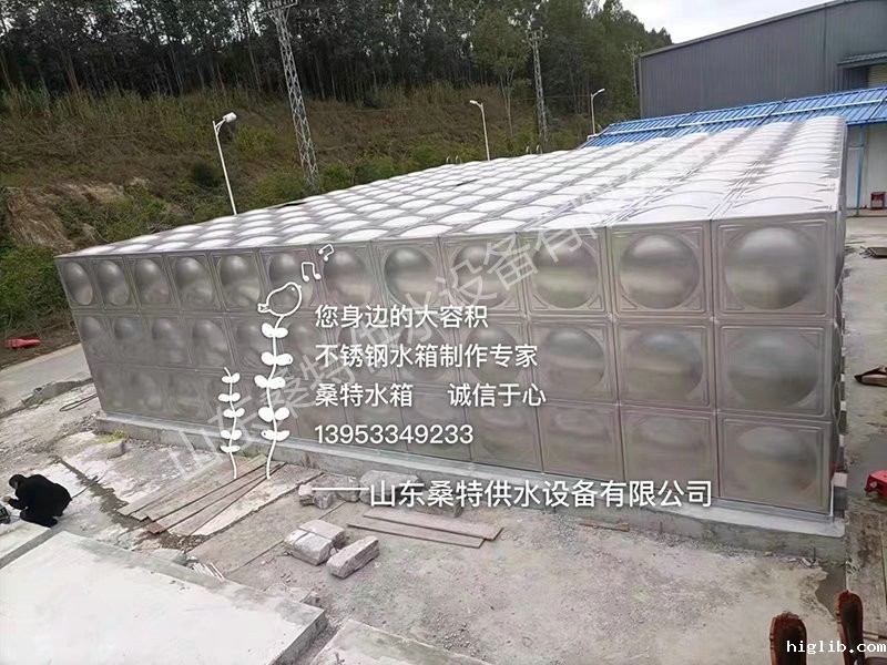 不锈钢保温水箱